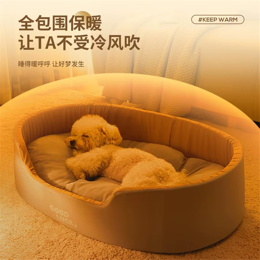 Warm Plush Pet Bed for Cats & Small Dogs | Cozy Winter Sleeping House